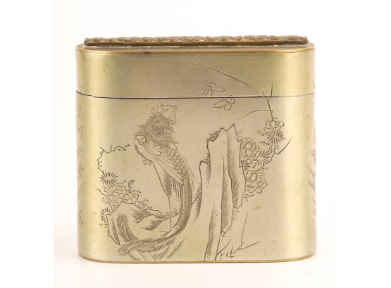 ASIAN / CHINESE BRASS CANISTER ENGRAVED