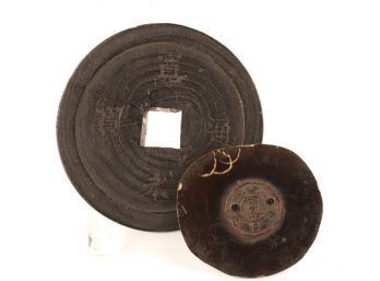 (2) CHINESE WOOD AND BRONZE DISKS