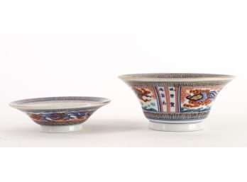 (2) ASIAN PORCELAIN FOOTED BOWLS (1) Signed