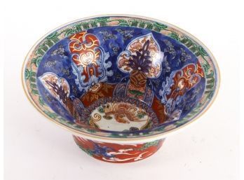 SIGNED ASIAN PORCELAIN FOOTED BOWL