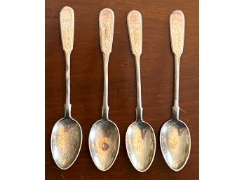 (4) FINELY ENGRAVED RUSSIAN TEASPOONS