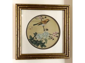 DECORATIVE ASIAN PRINT WITH FAUX BAMBOO FRAME