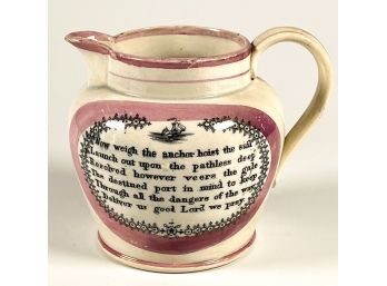 PINK LUSTER CREAMER With SAILOR'S MOTTO