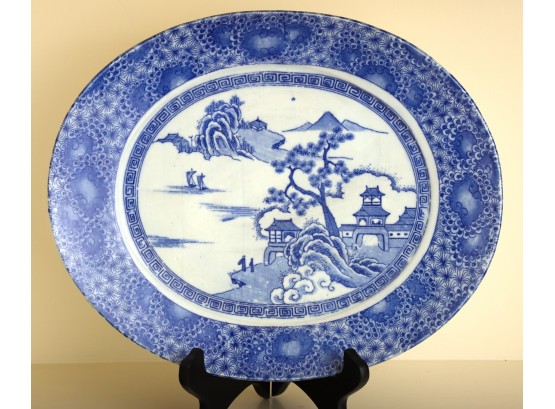 CHINESE PORCELAIN OVAL TRAY with TRANSFER RIM