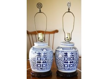 PAIR OF GINGER JARS CONVERTED TO TABLE LAMPS
