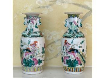 PAIR CHINESE VASES W PHOENIX & APPLIED DECORATION