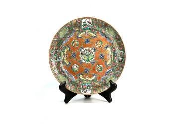 INTRICATE CHINESE PORCELAIN PLATE