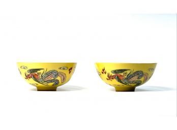 PAIR OF CHINESE PORCELAIN BOWLS SIGNED