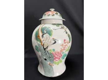 LIAONING CHINESE PORCELAIN COVERED URN