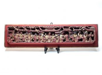 CHINESE CARVED PAINTED & GILT PLAQUE