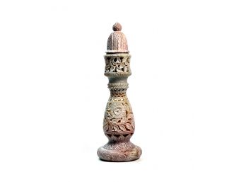 PERSIAN SOAPSTONE CARVED & PIERCED VASE