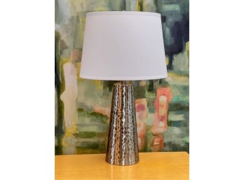 DECORATIVE HAMMERED TABLE LAMP