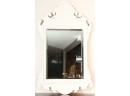 COUNSILL CRAFTSMAN CHIPPENDALE-STYLE MIRROR