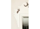 COUNSILL CRAFTSMAN CHIPPENDALE-STYLE MIRROR