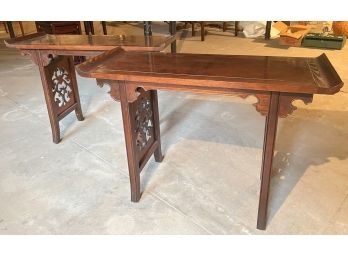 PAIR BAKER FURNITURE CHINESE STYLE CONSOLE TABLES