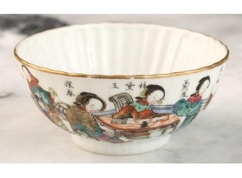 SCALLOPED PORCELAIN CHINESE RICE BOWL