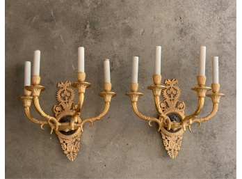 PAIR CONTEMPORARY (4) ARMED PIERCED WALL SCONCES