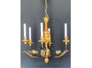 CONTEMPORARY (4) LIGHT CHANDELIER W FLORAL ACCENTS