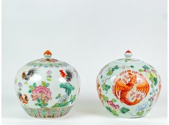 PAIR (20th C) PAINT DECORATED ASIAN GINGER JARS