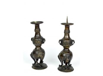 PR (19th C) CAST BRONZE JAPANESE CANDLE STANDS