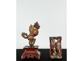 (2) CARVED & PAINTED CHINESE FRAGMENTS
