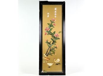 APPLIED CHINESE HARDSTONE SIGNED WALL HANGING
