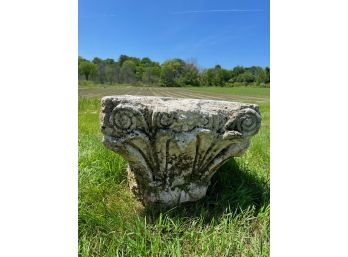 VERY EARLY CARVED LIMESTONE CAPITAL