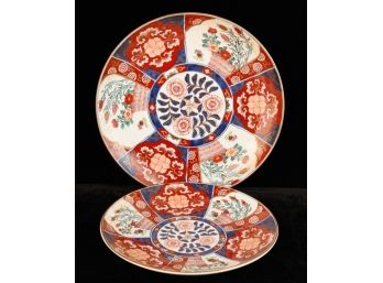 (2) GOLD IMARI HAND PAINTED PORCELAIN CHARGERS