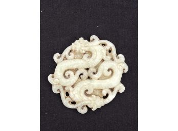 CARVED CHINESE WHITE JADE DOUBLE CHI LONG PENDANT