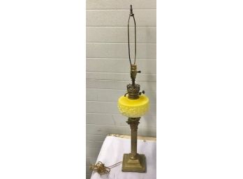 Brass And Yellow Cased Glass English Table Lamp