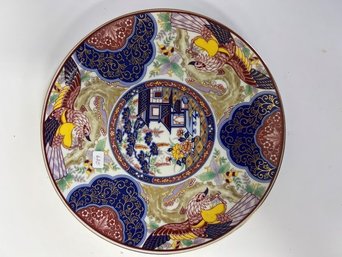 116. Japanese Imari Plate