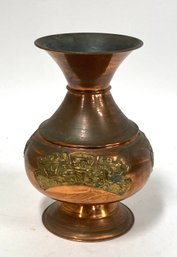 18. Antique Copper Vase