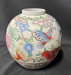 210.  Decorator Asian Themed Vase