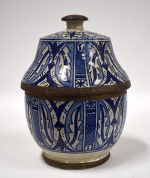 124. Antique Persian Covered Jar