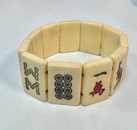 98. Antique Chinese Bone Mahjong Tile Bracelet