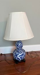 13. Blue And White Floral Porcelain Double Gourd Table Lamp