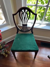 46. Vintage American Hepplewhite Style Mahogany Side Chair