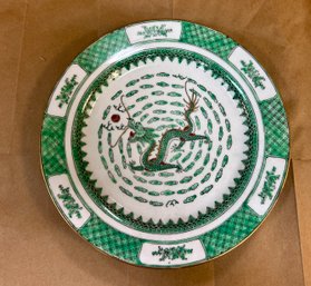 22. Hand Painted Chinese Plate