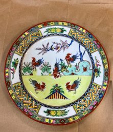 19. Japanese Porcelain Hand Painted Plate