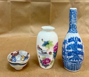 32. Lot Of Vintage Oriental Collectables (3)