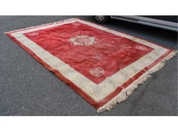 237. World Class Chinese Carpet Rarity.