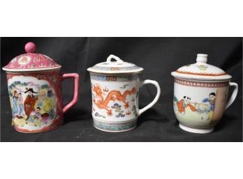 186. Lot Of Asian Porcelain Covered Cups (3)