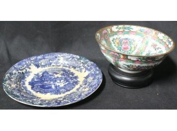 12. Rose Medallion Bowl And Plate