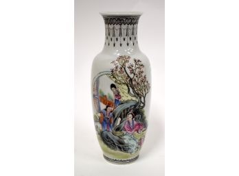 Oriental Vase. Calligraphy Markings.