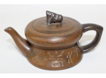 1. Terracotta Oriental Teapot
