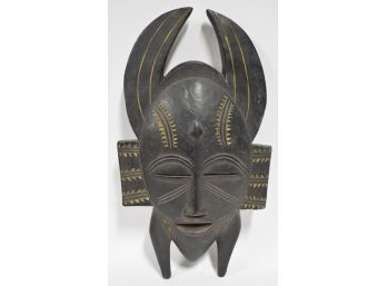 123. 1954 Alva Studios African Carved Mask For Muesum Of Natural History