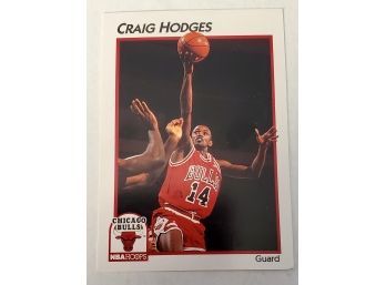 Vintage Craig Anthony Hodges Chicago Bulls Basketball Sports Trading Card #66 Lot # 111