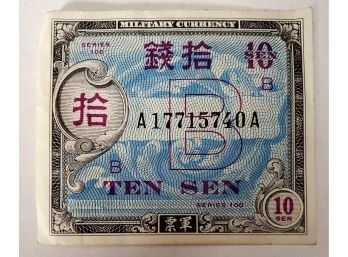Vintage Military World War 2 WW2 Payment Currency Obsolete Banknote Ten Sen Lot #630