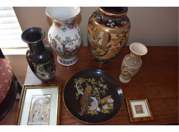 An Assortment Of Asian Vases (One With Matching Plate) And Two Small Framed Foil Pictures
