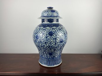 A Vintage Blue And White Temple Jar